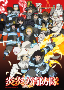 Fire Force (Enen no Shouboutai) (Season 1-2) 1080p Dual Audio HEVC Fire Force 